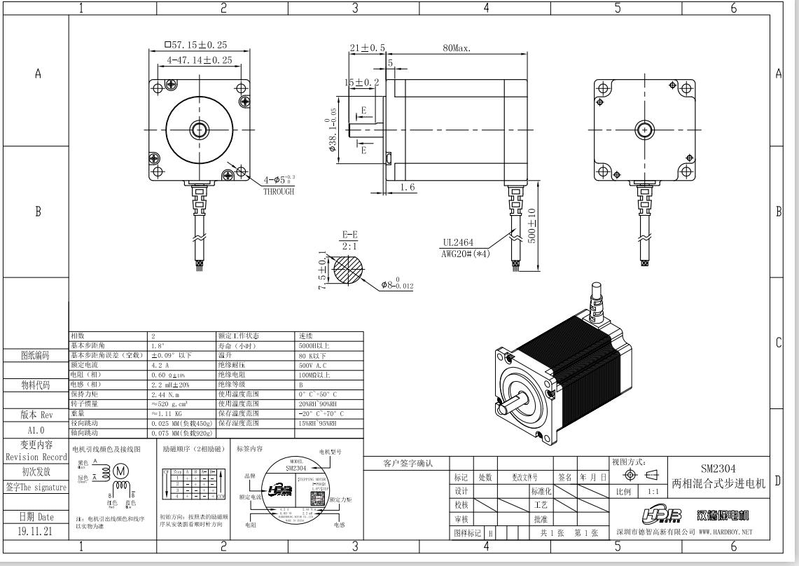 機(jī)械圖紙?jiān)撛趺纯?，外行看懂前?點(diǎn)就ok，內(nèi)行需要看懂10幾點(diǎn)